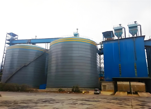 涉县球团钢板仓